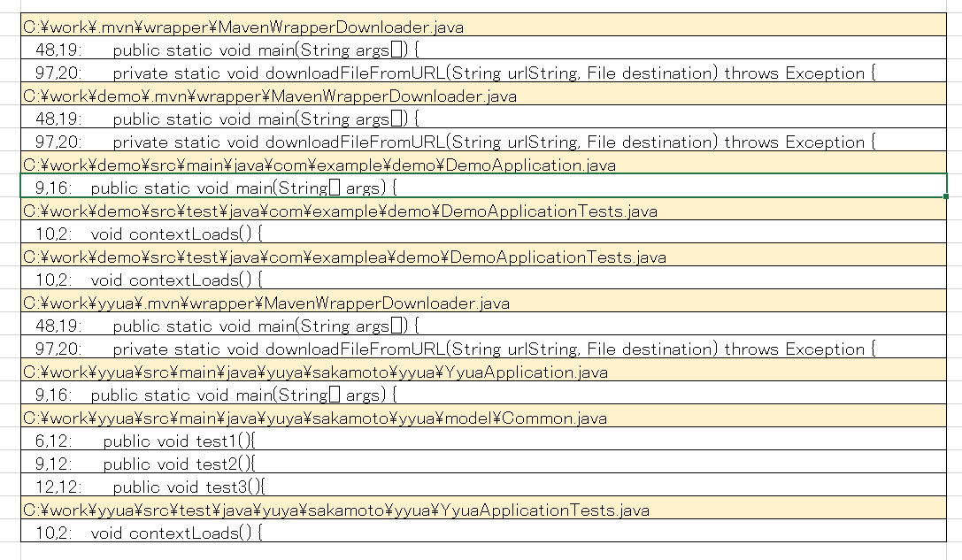 VSCode Excel Windows Yuyablogs Vscode excel windows yuyablogs